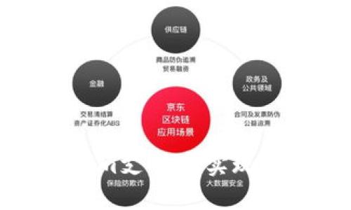 如何使用Tokenim支付宝实现安全便捷的支付