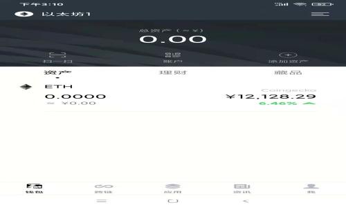 和关键词

如何选择与购买虚拟币钱包？全面指南