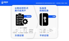 Tokenim的使用技巧：提升数字资产管理效率