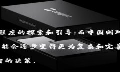 biao­ti/biao­ti什么虚拟币国际通用/biao­ti  虚拟币