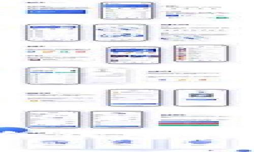 TokenIm：热钱包与冷钱包的区别及使用场景分析