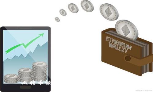 比特币恢复：关于Tokenim的一切