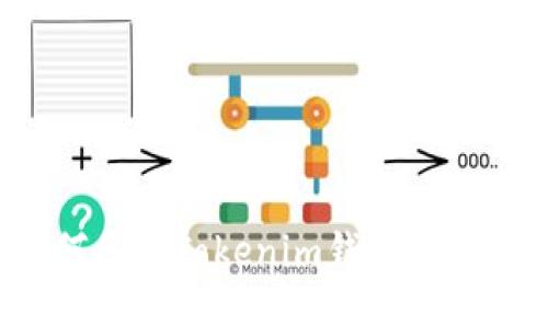 : 如何备份Tokenim钱包：详细指南
