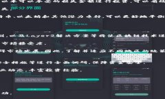   2023年3.12虚拟币市场动态及投资分析 /  guanjian