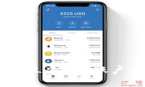 如何注册BTL虚拟币账户：详细指南