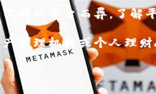 xiaoti虚拟币交易平台一级市场的全面解析/xiaoti  
虚拟币交易, 交易平台, 一级市场, 加密货币/guanjianci

随着区块链技术的快速发展，虚拟币的交易越来越受到人们的关注。特别是在一级市场，即初始代币发行（ICO）和初始交易所发行（IEO）等场景，吸引了大量投资者的目光。在这样的市场环境下，了解虚拟币交易平台的操作机制、交易风险以及投资策略显得尤为重要。

首先，我们需要明确什么是虚拟币交易平台的一级市场。一级市场是指在代币或虚拟货币首次发行时，投资者与发行方之间直接进行交易的市场。在这一市场中，投资者可以用法定货币或其他加密货币购买新发行的币种。一级市场的交易通常具有较高的风险，因为新币的价格波动剧烈，并且相关信息通常不如二级市场透明。

一级市场的基本机制
虚拟币交易平台的一级市场通常由项目方发起，项目方会在一定时间内进行代币的发行。这些代币通常会被用于特定的生态系统内，或是为项目运营提供资金。在一级市场，交易的核心是信任，因为投资者对项目的理解和判断会影响他们的投资决策。

在一级市场上，项目方通常会制定一定的规则和条件来吸引投资者，如限时购买、折扣、捆绑销售等策略。投资者在参与前需充分了解项目的白皮书、团队背景、技术方案和市场前景等信息。

参与一级市场的风险与收益
虽然一级市场提供了高收益的机会，但在投资过程中也面临许多风险。首先，新项目的技术实现可能存在不确定性，导致项目无法按照预期进行。此外，市场对新币的认可度也可能偏低，导致代币在上市后的价格波动剧烈。

另一方面，透明度不足也是一级市场的一大问题。许多新发布的代币缺乏必要的审计和验证过程，这可能导致投资者面临欺诈或诈骗的风险。因此，投资者在参与一级市场交易前，必须谨慎选择，做好充分的调查和了解，避免盲目跟风。

选择合适的交易平台
选择合适的虚拟币交易平台对于参与一级市场的投资者来说至关重要。一个好的交易平台应该具备安全、稳定、透明等特性，并且提供丰富的市场信息和技术支持。

投资者在选择平台时，应注意以下几点：首先，平台的注册资质和监管情况。合法合规的平台能够在一定程度上保护投资者的权益。其次，平台的用户评价和口碑，也可以反映出其运营的可靠性。此外，平台的技术支持、流动性以及交易手续费等也是投资者考虑的重要因素。

一级市场的投资策略
在一级市场进行投资时，制定合适的投资策略是成功的关键。以下是一些常见的投资策略：

1. **多样化投资**：不要把所有资金投入一个项目，分散投资可以降低风险。
2. **长期持有**：对有潜力且经过深入调研的项目，可以选择长期持有，以获取更大的潜在收益。
3. **时机把握**：根据市场行情及代币的发行时间，及时调整投资策略，选择合适的时机进行购买。
4. **信息获取**：保持对市场动态的关注，及时获取关于新项目的资讯，并参与相关讨论，以增强对市场的敏感度。

常见问题解答
虚拟币一级市场和二级市场有什么区别？
一级市场和二级市场是虚拟币交易中的两个不同的概念。一级市场是指代币首次发行的阶段，通常涉及到ICO、IEO等形式，而二级市场则是指在代币发行后，投资者之间进行的交易。在一级市场，投资者与项目方直接交易新代币，往往伴随较高的风险和不确定性；而在二级市场，投资者之间的交易相对成熟，市场机制较为完善，价格波动受多种因素影响。

对于投资者而言，一级市场提供了大量的投资机会，但也需要承担相应的风险；而二级市场则实现了流动性，可以通过交易获得相对稳定的收益。选择在哪个市场进行投资往往取决于个人的风险承受能力和投资策略。

如何判断一个虚拟币项目的价值？
判断一个虚拟币项目的价值涉及多个方面，包括项目的技术背景、团队实力、市场需求和竞争环境等。首先，项目的白皮书是判断其技术价值的重要参考资料，白皮书中应详细描述项目的技术架构、应用场景、目标用户以及解决的问题。

其次，团队的背景和经验也是重要的评判标准。一个拥有强大技术团队和成功经验的项目更有可能成功。投资者应关注团队成员的学历、工作经历以及以往的项目成绩。同时，市场需求如何、是否拥有稳定的用户基础等也是项目价值的重要指标。

最后，投资者在评估项目时还需要考虑市场竞争环境，了解该项目在同类项目中的竞争优势和劣势，从而全面评估其发展潜力。

如何规避虚拟币一级市场的风险？
规避虚拟币一级市场的风险需要投资者具备一定的知识与经验。首先，切忌盲目跟风，应在参与任何项目之前做好充分的研究，了解项目的背景、团队和市场情况。此外，投资者应保持冷静的头脑，避免因为市场情绪的波动而做出冲动的决定。

其次，分散投资是降低风险的重要手段。不要将全部资金投入单一项目，而是选择多个项目进行投资，这样可以有效分散和降低整体风险。此外，关注平台的安全性也至关重要，选择信誉良好、监管合规的平台，以降低被欺诈的风险。

最后，保持对市场变化的敏感性，定期评估和调整投资组合，根据市场动态来投资策略，以规避潜在的风险。 

参与一级市场需要支付的费用有哪些？
在参与虚拟币一级市场时，投资者需要支付的费用主要包括交易费用和投资管理费用。交易费用是指在购买代币时，平台可能会收取一定比例的手续费，这一比例因不同的平台而异。了解平台的交易费用结构，可以帮助投资者更好地控制投资成本。

此外，有些项目在发行代币时还会设置最低投资额度，或者对于早期投资者提供折扣等，这也算是参与一级市场需支付的间接费用。而投资管理费用则可能涉及到资产管理机构或个人理财顾问的服务费用，具体视投资者的策略及服务方式而定。

综上所述，参与虚拟币一级市场需要投资者谨慎选择平台，全面了解项目背景，制定合适的投资策略，以有效规避风险并获取潜在的投资回报。