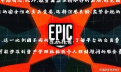 xiaoti虚拟币交易平台一级市场的全面解析/xiaoti