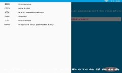 如何通过Tokenim平台收取BTC的详细指南