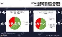   Tokenim买币亏了会清零吗？ /  guanjianci Tokenim, 买