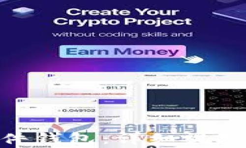 
如何使用Tokenim硬件钱包：详细视频教程与常见问题解答