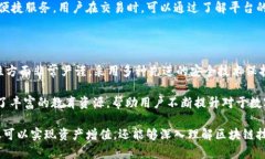   Tokenim的中文名字及其背景介绍 /  guanjianci Toke