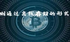 虚拟币吧名虚拟币吧：新手必备的加密货币知识