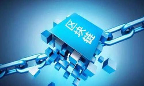 

如何使用虚拟币打车：新兴出行方式的全面解析