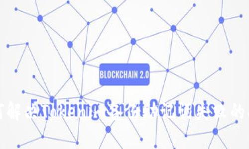 如何解决Tokenim备份助记词失败的问题