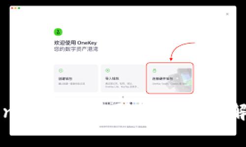 Title: tokenim忘记密码或助记词解决方案指南