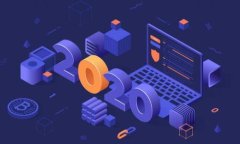 Tokenim钱包如何提币到交易所的详细指南