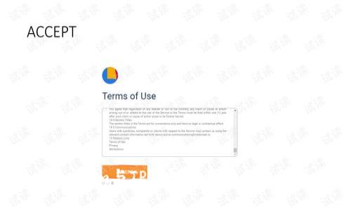 Tokenim与TP钱包的深度合作解析