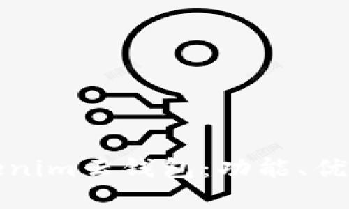 全面了解Tokenim云钱包：功能、优势与使用技巧