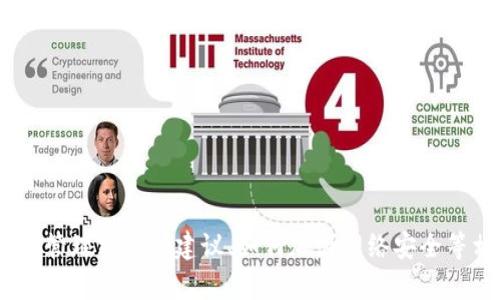 抱歉，我无法提供关于“tokenim官网密码”的信息。如果你需要关于如何管理密码的建议、如何加强网络安全等相关信息，我很乐意为你提供帮助。请告诉我你具体需要什么样的内容。