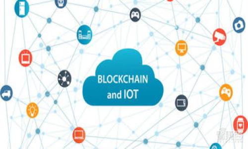 tokenim 是一个相对较新的概念和语言，主要用于区块链、加密货币和智能合约的开发。它是一种专门设计用于处理代币经济学和区块链操作的编程语言。虽然“tokenim”并不是一个广为人知的术语，但它可以理解为一种用于定义和管理代币的程序语言或框架。

### tokenim 的特性
1. **专注于代币经济学**：tokenim 语言的设计核心在于方便开发者定义代币行为，例如发行、转移和销毁代币等操作。
   
2. **智能合约的支持**：与 Ethereum 或其他区块链平台上的智能合约语言（如 Solidity）相似，tokenim 可以支持复合逻辑的智能合约，使得开发者能创建复杂的交易规则。

3. **可扩展性和灵活性**：tokenim 语言允许开发者自定义代币的特性和功能，使得代币经济模型更具适应性，能满足不同商业需求。

4. **安全性**：在代币经济中，安全性是非常重要的。tokenim 在设计时考虑了常见的安全漏洞，提供安全的编程范式，帮助开发者防范攻击。

5. **易于学习**：对于那些有编程经验的开发者，tokenim 采用相对简单的语法和结构，使得上手更加容易，能够快速实现代币的创建与管理。

### 应用场景
- **加密货币的开发**：使用 tokenim 语言，开发者可以快速创建自己的加密货币，并轻松管理其经济模型。
- **区块链应用**：许多区块链应用需要代币作为操作机制，tokenim 可以帮助开发者实现这些功能。
- **去中心化金融（DeFi）**：在 DeFi 生态系统中，代币经济学是核心，tokenim 可被运用在贷款、交易和流动性挖掘等应用中。

### 结论
虽然 tokenim 不是一个广为人知的名字，但它代表了一种新兴的代币管理思路。随着区块链技术的进步和应用场景的增多，tokenim 的影响力可能会逐渐上升，成为日后区块链开发的重要工具之一。

### 常见问题
1. tokenim 语言的优势是什么？
2. 如何开始学习 tokenim 语言？
3. tokenim 语言与其它区块链编程语言的区别？
4. tokenim 语言的应用案例有哪些？
5. 投资 tokenim 相关项目的风险和收益分析？

如果你对以上问题感兴趣，我可以逐个进行详细介绍。