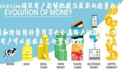 根据您的要求，我将为您提供一个符合普通并、