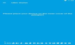 :KGN虚拟币：投资新机遇与市场前景分析