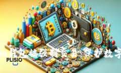 如何防止Tokenim钱包被强制交易：保护数字资产的