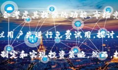 如何有效利用Tokenim 20进行市场交易Tokenim 20, 数字