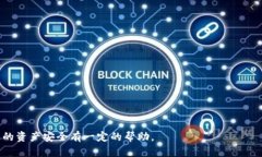 如何应对Tokenim私钥丢失的情况？keywordsTokenim, 私