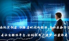 确认信息：Tokenim是否支持狗币（Dogecoin）这一问