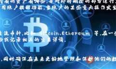 如何恢复在 Tokenim 上删除的币种Tokenim, 删除币种