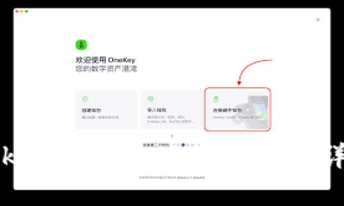 解决Tokenim收款失败问题的详细指南