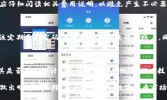 与关键词  Tokenim 是什么？它是一个冷钱包吗？