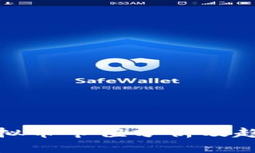 各大虚拟币市值分析及趋势预测