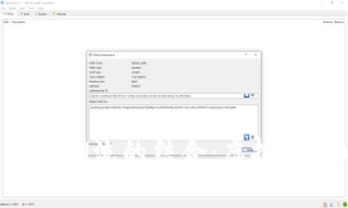 打造时尚与潮流的结合：虚拟币T恤的魅力