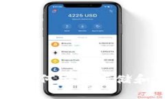 Tokenim助记词大全：如何安全存储和使用加密货币