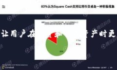 xiaozhang/xiaozhangbiaotokenim在BSC链上的应用与优势/