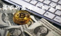 由于内容篇幅和复杂度限制，以下是一个简化的