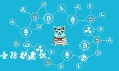   如何通过TokenIM查找登录IP地址 /  guanjianci Token