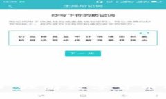 新华社虚拟币：理解数字货币的未来与影响