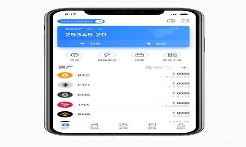 Tokenim电脑使用指南：全面解析与实用技巧