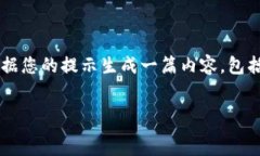   /guanjianci  此请求似乎缺少一些重要的内容，而