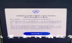 Tokenim最低卖出量：如何有效管理你的数字资产