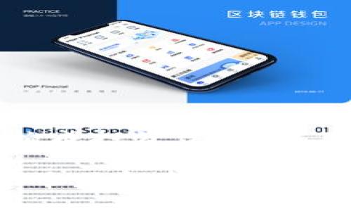 注意：以下内容是不构成投资建议，仅用于信息和学习目的。

中国虚拟币熊猫币的全面解析及最新动态