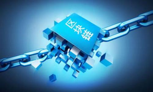   如何恢复被tokenim大师防盗软件锁定的警察账户 / 

 guanjianci tokenim, 警察账户, 恢复账号, 网络安全 /guanjianci 

在当今数字化的世界中，网络安全正变得愈发重要。随着网络犯罪的不断升级，各种网络安全软件应运而生，其中一个备受关注的就是tokenim。tokenim是一种防盗软件，可以帮助用户保护他们的账号不被非法访问。然而，很多用户在使用tokenim时可能会遇到账户被锁定的困扰，尤其是对于某些特殊用户，比如警察等执法人员。本文将详细探讨如何恢复被tokenim大师防盗软件锁定的警察账户，以及相关问题的解答。

什么是tokenim防盗软件？

tokenim是一种基于云技术的安全软件，能够在用户的账户受到威胁时及时提醒，并自动保护用户的信息。其主要功能包括异常活动监测、实时报警、账户行为分析等。当系统检测到异常登录行为时，tokenim会立即锁定账户，防止进一步的损失。这一功能对于那些涉及敏感信息的用户来说显得尤为重要，例如警察、法官和其他执法人员。

然而，虽然tokenim提供了强大的安全防护，但也存在着误锁定账户的风险。当某些正常的操作被误判为潜在的威胁时，用户的账户会被锁定，这种情况下用户需要采取一定的措施来恢复账户。对于警察等特殊用户来说，恢复过程可能涉及到额外的程序和验证步骤。

如何恢复被tokenim锁定的警察账户？

如果您的警察账户被tokenim锁定，您可以按照以下几个步骤尝试恢复：
1. **确认锁定原因**：第一步是了解账户为什么被锁定。通常情况下，tokenim会发送一封电子邮件或推送通知来说明锁定原因。阅读这些信息可以帮助您了解是否是因为异常登录、频繁尝试错误密码还是系统误判等原因。
   
2. **访问tokenim官方网站**：打开tokenim官方网站，查看是否有针对账户恢复的特定指导。通常情况下，官方网站会提供常见问题解答和客户支持联系方式。

3. **验证身份**：由于被锁定的账户通常涉及敏感信息，tokenim会要求通过某种方式验证您的身份。您可能需要提供身份证明、工作证等文件，来确保恢复请求是由账户的真正拥有者发出的。

4. **填写恢复申请**：在确认身份后，用户需要填写一个恢复申请表。在表单中，您需要详细说明账户被锁定的情况以及采取的措施。确保提供尽可能多的细节，以便客服尽快处理您的请求。

5. **等待处理**：提交申请后，通常会有一个等待处理的时间。tokenim的客服团队将会审查您的申请，并通过电子邮件或电话告知您恢复进度。

恢复账户后如何加强安全性？

恢复账户后，警察等特殊用户应该采取额外的安全措施，以防止再次被锁定或遭受侵犯。以下是一些建议：

1. **更新密码**：使用强密码，并定期更换。确保密码包括大写字母、小写字母、数字和特殊字符，长度建议不少于12个字符。

2. **启用双重身份验证**：启用双重身份验证（2FA）可以增加额外的防护层，即使密码被破解，黑客也无法轻易访问账户。

3. **保持软件更新**：定期更新tokenim及其他安全软件，以确保您使用的是最新版本，并能利用最新的安全技术。

4. **监控帐户活动**：经常检查账户活动，及时发现任何异常，并采取行动。这可以通过登录历史记录、警报设置等方式实现。

5. **教育相关人员**：如果是团队中的多个警察人员使用该系统，教育他们安全使用的最佳实践，避免因操作失误导致账户再次被锁定。

tokenim防盗软件的局限性与替代方案

尽管tokenim防盗软件提供了一系列有用的保护功能，但也有一些局限性。首先，误锁定账户在一定程度上是不可避免的，尤其是在高风险环境的操作中。其次，对于一些用户而言，tokenim的使用可能会增加使用操作的复杂性，特别是当用户需要频繁访问敏感信息时。

考虑到这些局限性，某些用户可能会寻找替代方案。以下是一些可供参考的替代选项：

1. **其他防盗软件**：市面上还有许多其他防盗软件，例如Bitdefender、Norton和Kaspersky等，它们也提供类似的安全防护功能。用户可以比较这些软件的特性和功能，选择最适合自己需求的。

2. **多层次安全方案**：除了安装防盗软件，用户还可以采取其他网络安全措施，例如使用VPN、加密数据、设定访问权限等，形成多层防护网。

3. **专业服务**：对某些警察用户而言，聘请专业的网络安全顾问或公司进行全面的安全审计和维护，将会是更可靠的选择。专业人员可以提供定制化的安全方案，符合用户特定的需求和使用场景。

对于tokenim用户的法律建议

由于警察账户涉及到更多的法律和责任问题，因此在对tokenim等防盗软件进行使用时，还需考虑相关的法律建议：

1. **遵循法律规定**：使用防盗软件时，需遵循国家和地区的法律法规，确保不侵犯他人的隐私权和个人信息。

2. **保持透明**：在处理敏感信息时，务必对相关人员保持透明。如果账户遭到入侵，应及时报告。

3. **咨询法律顾问**：如果因tokenim导致法律问题，建议寻求法律顾问的意见，以确保合理合规的处理。

总结

在数字化时代，对于警察等特殊用户来说，保障账户安全显得至关重要。作为一种防盗工具，tokenim在保护用户信息方面发挥了重要的作用。然而，使用该软件的同时，也要注意账户安全管理，避免误锁定带来的困扰。通过本文的介绍，希望能帮助警察用户更好地理解如何恢复被锁定的账户，以及之后如何加强安全保障。 

常见问题解答

1. **tokenim为何会误锁定账户？**
2. **如果找不到恢复邮件怎么办？**
3. **tokenim是否提供电话支持？**
4. **如何有效管理多个账户的安全？**
5. **是否有可能通过技术手段避免账户被锁定？** 

通过这些问题和详细介绍，用户可以在面对tokenim相关问题时，做出科学合理的决策，保障个人及工作的网络安全。