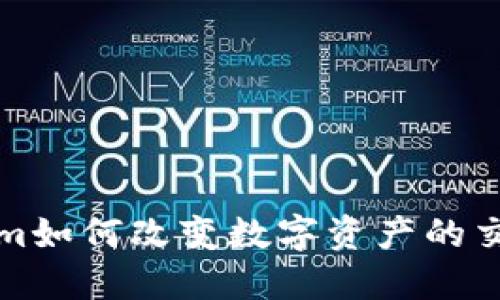 Tokenim如何改变数字资产的交易方式