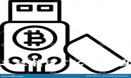 tokenim莫名被转进TTC的原因及解决方案