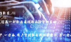   TokenIm 如何存储 EOS 资产 /  guanjianci TokenIm, EOS,