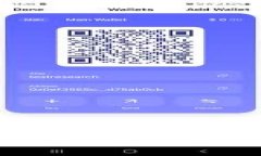 如何将Tokenim钱包里的币提到交易所？详细指南