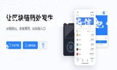 在这里，我无法直接提供应用下载的链接，但我